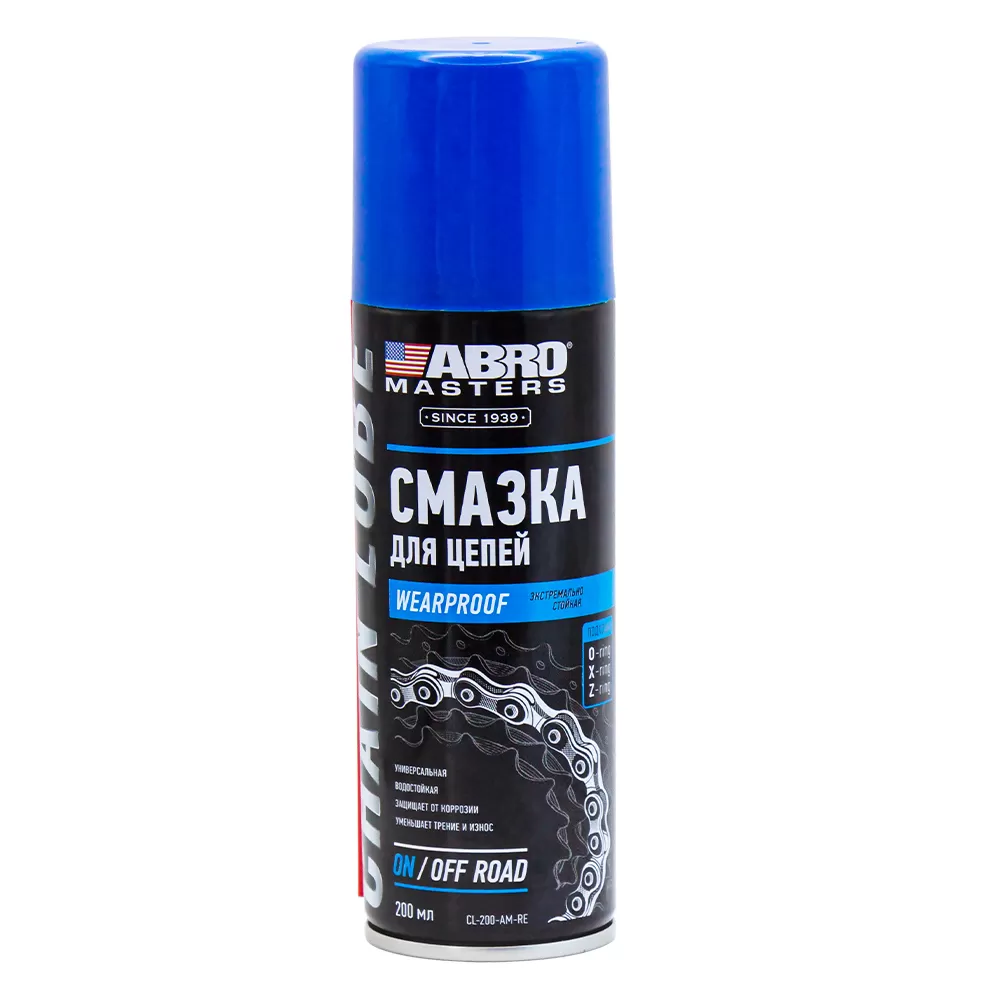 ABRO Смазка для цепей 200мл MASTERS CL-200-AM-RE