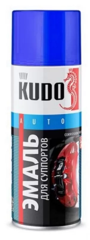 KUDO-5212 Эмаль для суппортов синяя 520мл