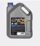 Масло М8В 10л г.Пушкино ЯРНЕФТЬ