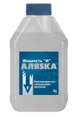 Жидкость "И" 1л Аляска