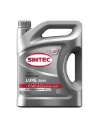 SINTEC LUXE 5000 10W40 SL/CF 5л полусинтетическое масло моторное 600291