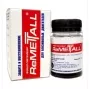 Реметалл для двигателя Remetall 50мл ПЭТ