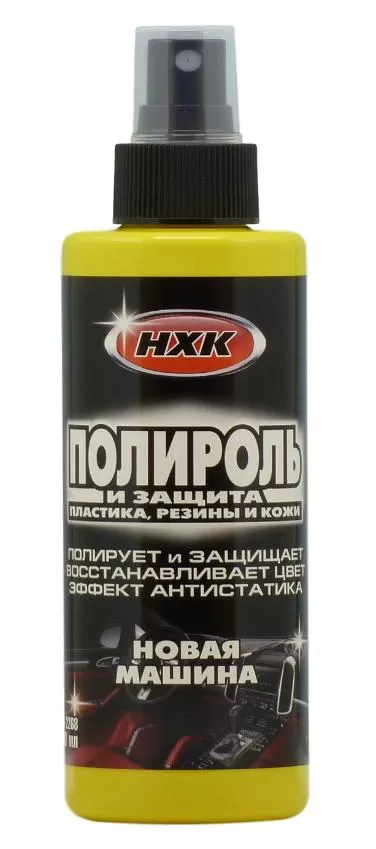 СВ STARWAX Полироль панели НОВАЯ МАШИНА 200мл спрей