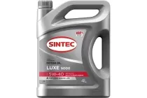 SINTEC LUXE 5000 5W40 SL/CF 4л полусинтетическое масло моторное 600237