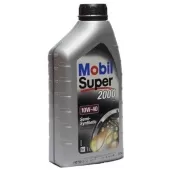 Mobil Super 2000 Х1 10/40 1л полусинтетическое масло моторное