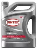 SINTEC LUXE 5000 5W30 SL/CF Акция5л(по цене 4л) полусинтетическое масло моторное 600298