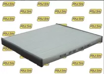 Ф/с RU-54 CF-103 салонный фильтр Ф/с RU-54 CF-103 салонный фильтр