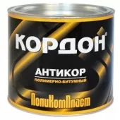 Мастика Кордон ж/б 2,3 кг (УЦЕНКА)
