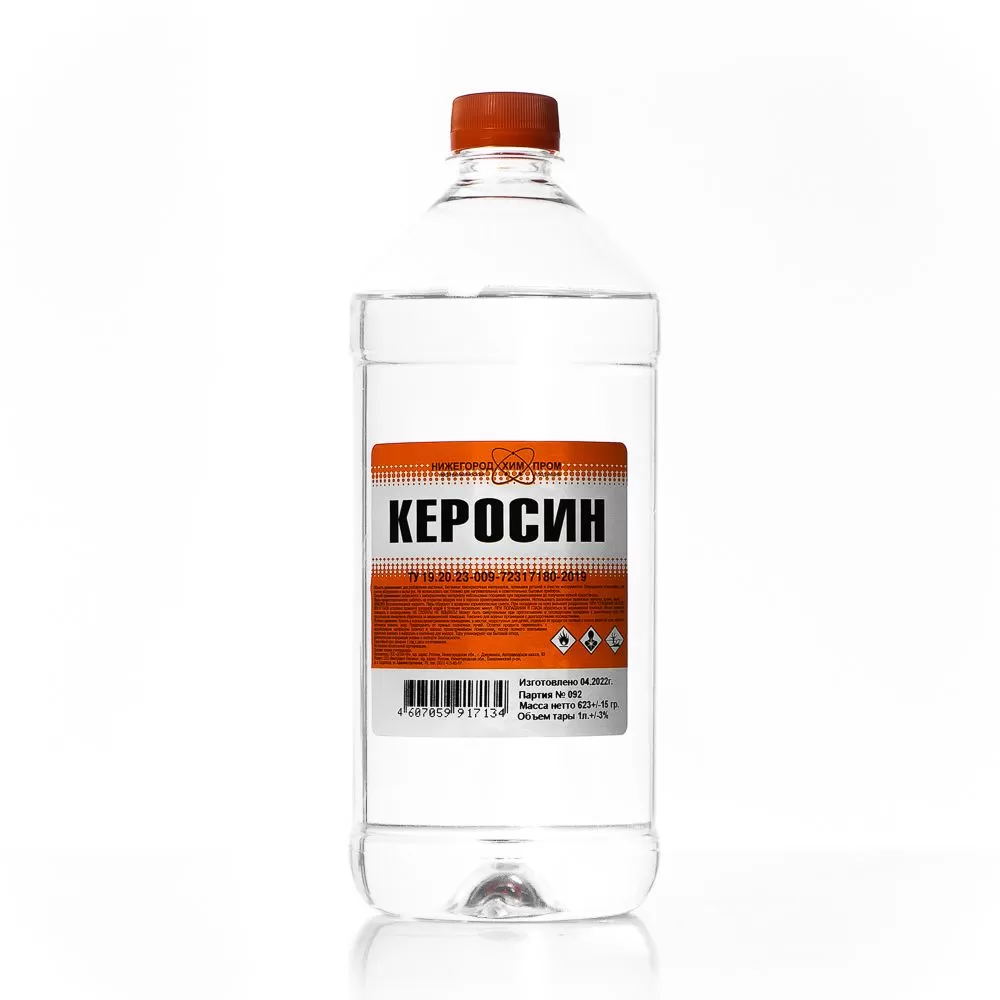 Керосин 1л ПЭТ-бутылка