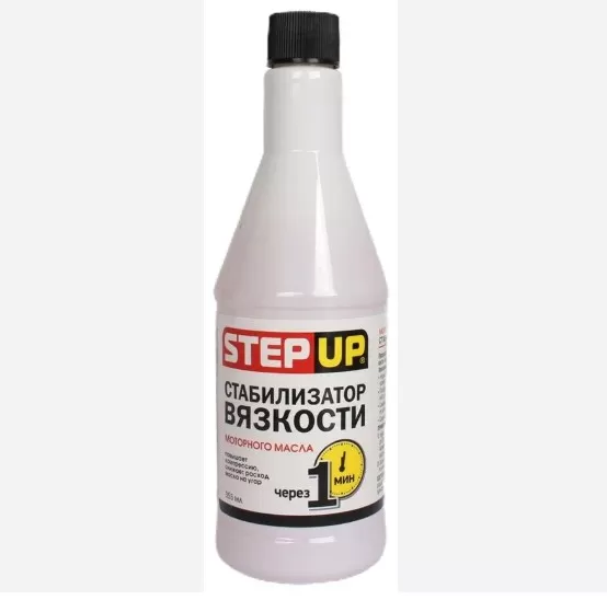 2245 SP Стабилизатор масла 355мл