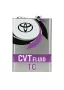 TOYOTA FLUID CVT TC 4л 08886-02905
