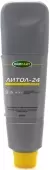 Литол-24 360гр. Oil Right