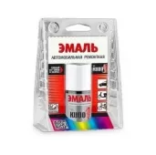 KUDO-70626 Эмаль авт.с кист."мок.асфальт 626"ремонтная (УЦЕНКА)