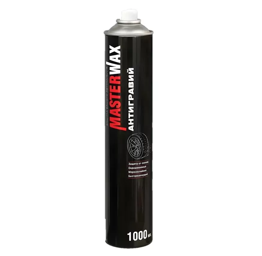 MasterWax АНТИГРАВИЙ черный 1000мл аэрозоль