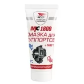 ВМП МС-1600-смазка 100гр.туба(для суппортов) 1503