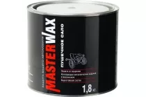 Смазка консервационная "Пушечное сало" 0,75кг жестяннаябанка MasterWax