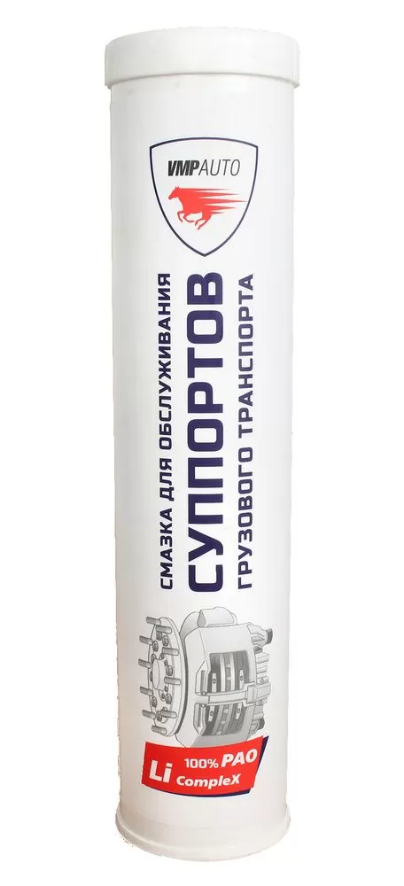 ВМП Смазка суппортов грузового транспорта 400мл картридж 1080