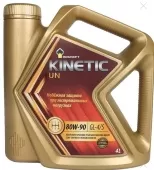 Роснефть Kinetic 80w90 GL-4 MT 4л минеральное масло
