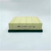 Ф/в GB-9597с ВАЗ 2110 инжекторный с сеткой (УЦЕНКА)