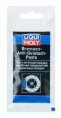 LIQUI MOLY-3078/7585 Паста антискрипная для нерабочих поверхностей тормозных колодок 0,01кг