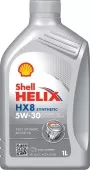Shell Helix НХ8 5w30 SL 1л. EC синтетическое масло моторное