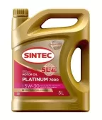 SINTEC PLATINUM 7000 5W30 A5/B5 Акция 4+1л в подарок