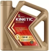Роснефть Kinetic Hypoid 75w90 GL-5 4л