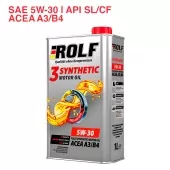 ROLF 5w30 3-SYNTHETIC ACEA A3/B4 1л синтетическое масло моторное