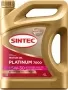 SINTEC PLATINUM 7000 5W30 A5/B5 4л