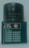 Ф/м VIC С-902 Субару Ф/м VIC С-902 Субару