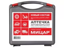 Аптечка д/оказания первой помощи пострадавшим в дтп (автомобильная) МИЦАР 3784