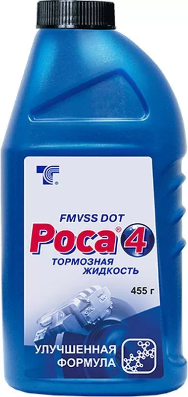 Жидкость тормозная ТС Роса4 DОТ-3/4 455г