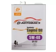 AUTOBACS ENGINE OIL SYNTHETIC 5W30 SP/GF-6A 4л масло моторное Сингапур
