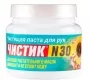 Чистик №30 450мл банка 6811 ВМП