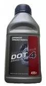 Жидкость тормозная Дот4 AVTEX 455г г.Дзержинск