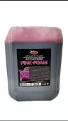 СВ STARWAX Автошампунь для бесконтактной мойки 23,6кг розовый PINK-FOAM(1:100)