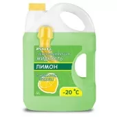 Стеклоомыватель PILOTS ЛИМОН 4л -30 (УЦЕНКА)