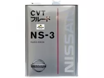NISSAN CVT NS-3 4л KLE53-00004 масло для вариаторов