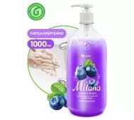 GRASS Крем-мыло жидк MILANA черника в йогурте 1л 126301