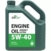 LIVCAR ENGINE ENERRGY ULTRA 5w40 SP/CF 4л синтетическое масло моторное