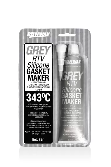 Герметик прокладок RW-8503 серый 85гр