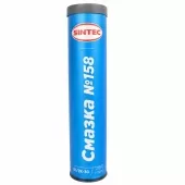 Смазка SINTEC №158 390г