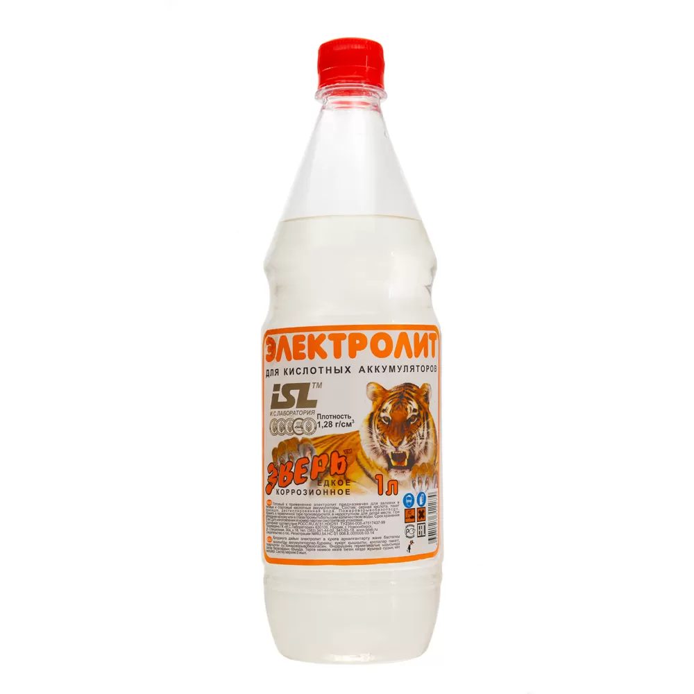 Электролит кислотный 1.28пл. 1л