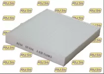 Ф/с RU-54 CF-944 салонный фильтр Ф/с RU-54 CF-944 салонный фильтр