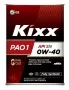 Kixx 0W40 PAO1 SP синтетическое масло моторное 4л.