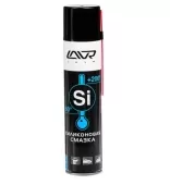 ЛАВР 1543 Силиконовая смазка 400мл аэрозоль ЛАВР 1543 Силиконовая смазка 400мл аэрозоль