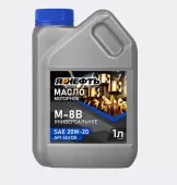 Масло М8В 1л г.Пушкино ЯРНЕФТЬ