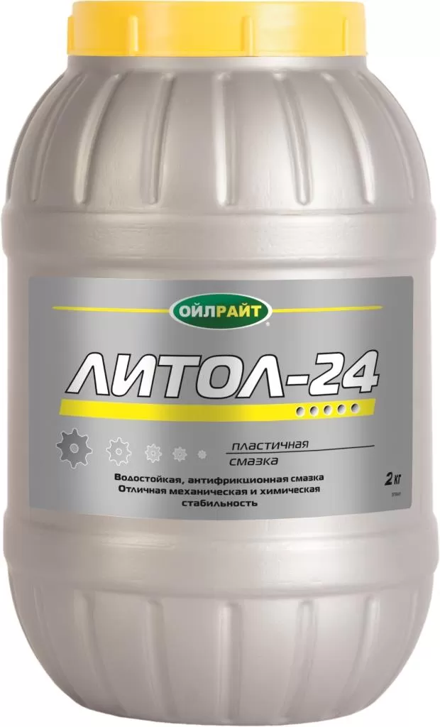 Литол-24 2кг Oil Right