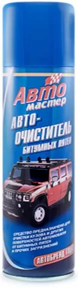 Сибиар Очиститель битумных пятен 225мл Автомастер