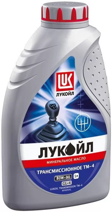 Лукойл ТМ-4 80/90 GL-4 1л 3523369